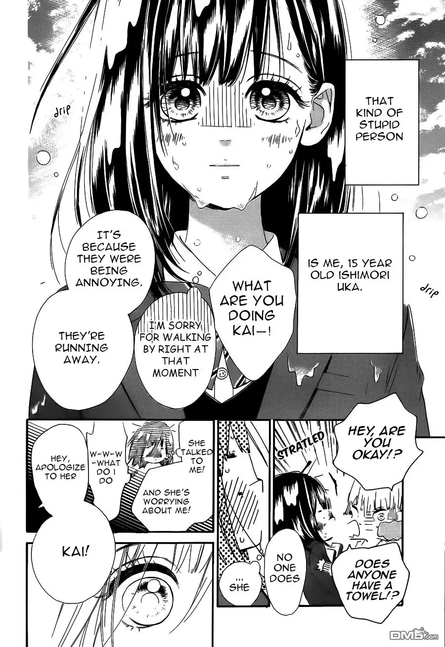 Honey Lemon Soda Chapter 1 6